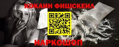 соль ск Кумертау