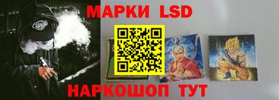 кокаин Кулебаки