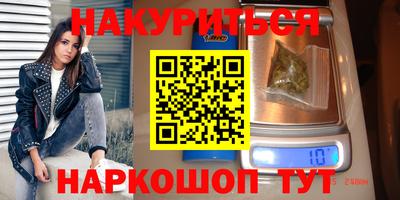 соль ск Кумертау