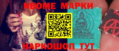 соль ск Кумертау