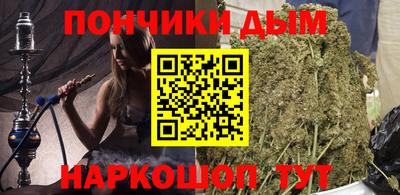 кокаин Кулебаки