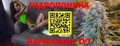 кокаин Кулебаки