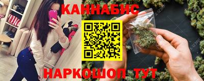 кокс Ликино-Дулёво