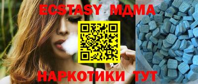 кокаин Кулебаки