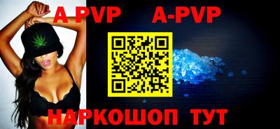 кокаин Кулебаки