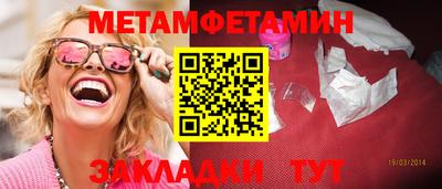 МДПВ Лесосибирск
