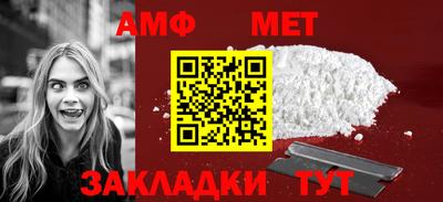 кокаин Кулебаки