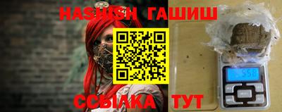 дурь Ливны