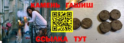 кокаин Кулебаки