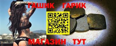 соль ск Кумертау