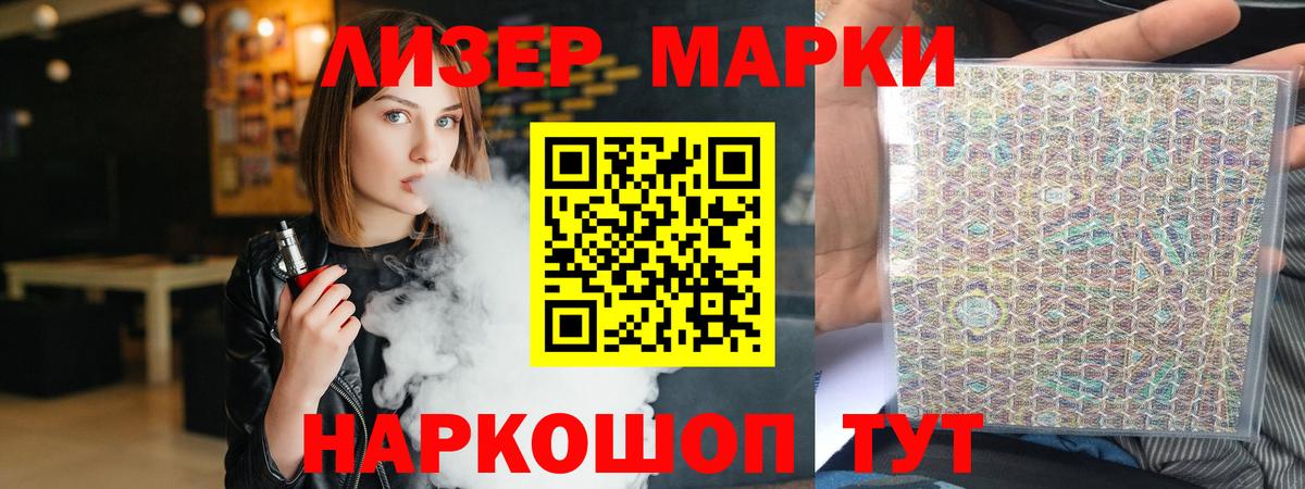 LSD-25 экстази  Вход с VPN  Зерноград  LSD-25 экстази кислота  ЛСД экстази кислота 